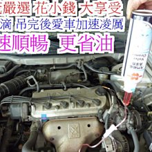 【嚴選】汽車點火鱷魚夾帶線 XT90母頭接頭電池汽車點火連接線 汽車啟動器【批發】 歷史價格詳細信息