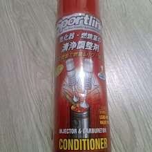 出清～超cut～ 全新 日本SANRIO kitty 復古系列貼紙組(438)***1998年[已絕版] 歷史價格詳細信息