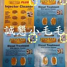 當天出貨 惠柏【工廠貨附發票】  7u 11u 25u超音波換能器  霧化頭  105KHz 霧化器 霧化片 超音波噴頭 歷史價格詳細信息