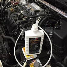 暢貨中心 英國 Envirox DPF Assist 奈米還原劑 柴油添加劑 DPF 再生 柴油車救星 方便罐 歷史價格詳細信息