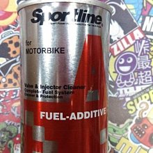 【 Sportline 】奈米陶瓷氮化硼 B 司博耐 降低引擎溫度 機油油精/油精 降低油耗 提高引擎扭力 哈家人 歷史價格詳細信息