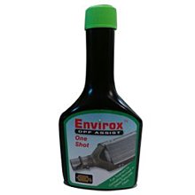 暢貨中心 英國 Envirox DPF Assist 奈米還原劑 柴油添加劑 DPF 再生 柴油車救星 方便罐 價格比較,價格查詢,歷史價格詳細信息