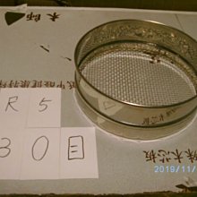 304不鏽鋼咖啡布粉針 佈粉針 針式佈粉器 整粉器 攪粉針 鬆粉針 佈粉神器 散粉針 歷史價格詳細信息