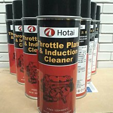 ☆零件拆賣現貨供應☆IBM X366(x3850)(8863-2RV-4RV) CPU:3.0G3.66G 歷史價格詳細信息