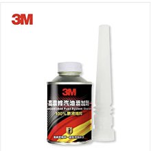 德國全新進口霍納 hohner編碼器，國外只有公司直採議價 歷史價格詳細信息