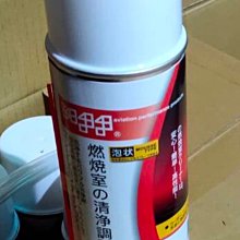 全新包裝~Sharp 夏普 SH530U 防指痕~高透光亮面抗刮保護貼專用~~可面交取貨 歷史價格詳細信息
