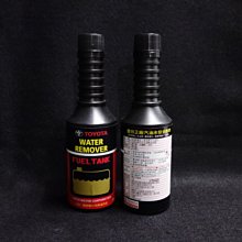 TS小舖---TOYOTA豐田飛鹿空氣芯+3M冷氣濾網特價(NEW ALTIS/YARIS/NEW WISH/RAV4) 歷史價格詳細信息