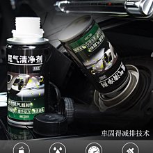 【加倍淨】煙霧專用 沸石顆粒活性碳 高效淨味濾網 適用 HPA-5150 5250 5350 WTW HRFSS1 歷史價格詳細信息