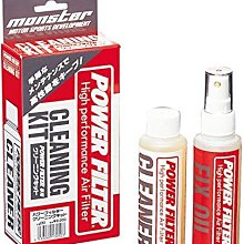 【翔浜車業】日本㊣TOYOTA TRD X TONE 十字起子功能鑰匙圈(黃色)◎限量 歷史價格詳細信息