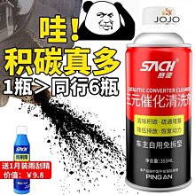【熱賣精選】車門迎賓踏板帶燈門檻條免接線汽車氛圍燈車內改裝無線感應led燈-犬野集物柜2639 歷史價格詳細信息