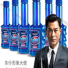 固特威節氣門除積碳清洗劑 汽車化油器清洗劑摩托車去油泥清潔劑-沐雨家居 歷史價格詳細信息