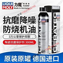 【動力】魔換20&quot;突擊者背包-1050D尼龍(713B) 歷史價格詳細信息