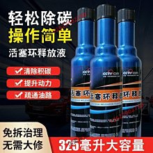 雨寶機車手把套(團購) 歷史價格詳細信息