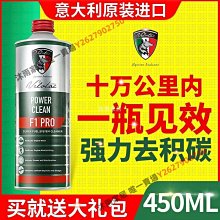 雨寶機車手把套(團購) 歷史價格詳細信息