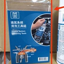 【HB-99】銀離子光觸媒抗菌除臭自動噴霧--150mL 歷史價格詳細信息