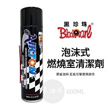 【老油條】Kirkland 超細纖維擦拭布 Costco 好事多 科克蘭 多用途 廚房 吸水抹布 洗車布 打蠟布 歷史價格詳細信息