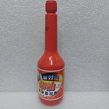 CPC 台灣中油 國光牌高效能柴油清淨添加劑 300毫升 柴油車專用 中油生技研發 柴油精 價格比較,價格查詢,歷史價格詳細信息