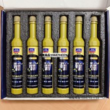 固特威節氣門除積碳清洗劑 汽車化油器清洗劑摩托車去油泥清潔劑-沐雨家居 歷史價格詳細信息