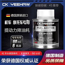 摩托車專用杯架可調節水壺架電動車水杯架摩旅防震自行車水壺支架 歷史價格詳細信息
