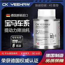 寶馬專用 方向盤小M標 BMW 輪框適用 運動M標 滴膠鋁標 帶背膠 車貼 車標 兩款尺寸 請確認尺寸合適後再下標 單價 歷史價格詳細信息