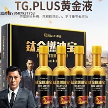 車仆多功能泡沫清潔洗車 皮革頂棚汽車 內飾清洗劑免洗去汙神器 歷史價格詳細信息