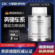 德國奔馳Mercedes-Benz AMG紀念水杯，硼化硅玻 歷史價格詳細信息