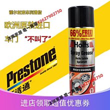 黃油光英國1887維多利亞女王1弗洛林（2先令）銀幣，ngc104 歷史價格詳細信息