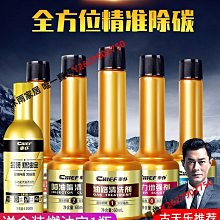 車仆多功能泡沫清潔洗車 皮革頂棚汽車 內飾清洗劑免洗去汙神器 歷史價格詳細信息