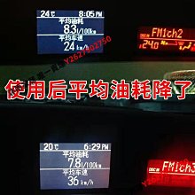 車仆多功能泡沫清潔洗車 皮革頂棚汽車 內飾清洗劑免洗去汙神器 歷史價格詳細信息