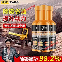 柴油叉車發動機0009831671機油摺疊式濾芯油除雜質玻纖濾材 歷史價格詳細信息