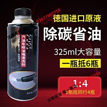 兔影剎車保養用品零件配件輪轂軸頭深度保養套裝防除銹工具大磨盤-沐雨家居 歷史價格詳細信息