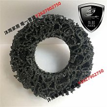 兔影剎車保養用品零件配件輪轂軸頭深度保養套裝防除銹工具大磨盤-沐雨家居 歷史價格詳細信息