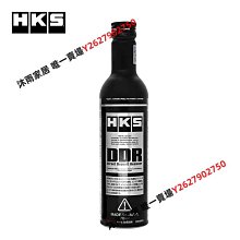 正品燃油寶汽油92添加劑汽車除積碳清洗劑髮動機清潔劑三元催化劑正品 KGIS-雅緻家居 歷史價格詳細信息