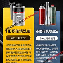 HB積木燈飾 兼容樂高 76397哈利波特魔法書防禦課 積木配套LED燈 歷史價格詳細信息