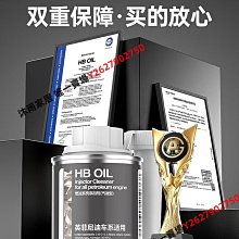 HB積木燈飾 兼容樂高 76397哈利波特魔法書防禦課 積木配套LED燈 歷史價格詳細信息