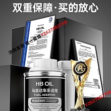 專用于寶馬迷你mini cooper車身拉花貼紙側裙one腰線改裝車貼裝飾【嚴選汽配】 歷史價格詳細信息