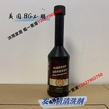 積放輸送設備軌道 錳鋼材質地面反向式積放輸送機直軌 輸送機配件 歷史價格詳細信息