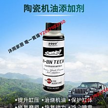 氮化硼陶瓷件 氮化硼零件 氮化硼墊片螺絲螺栓螺母氮化硼坩堝方舟 歷史價格詳細信息