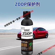 老李化學一箱清燃油寶除積碳清洗劑汽油添加劑純PEA聚醚胺原液-沐雨家居 歷史價格詳細信息