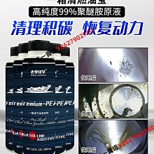 聚丙烯沐浴刷/全長約37cm白色/37cm【MUJI 無印良品】 歷史價格詳細信息