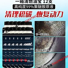 (一箱12支)CLEAN PURE 10英吋大胖5微米PP濾心 NSF、SGS雙認證 10吋 大胖濾心 大大淨水 歷史價格詳細信息