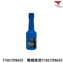 黑珍珠 機車汽油效能提升劑 汽油精 80ml-雅緻家居 價格比較,價格查詢,歷史價格詳細信息