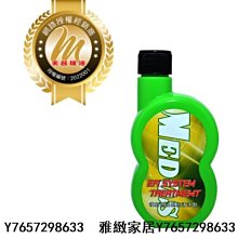 美督機油 [極速環]全合成汽車引擎機油 SAE 5W30 SN/GF-5 歷史價格詳細信息