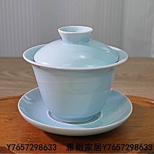 汝窯茶杯 鴻樓 汝窯 淡綠色茶杯 小茶杯 功夫茶杯 聞香杯 薄胎小茶杯 約 50 ml  -6 杯合售 歷史價格詳細信息