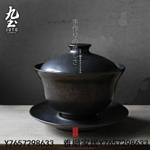 景德鎮茶具綠地琺瑯彩嬰戲圖主人杯茶杯品茗杯古董古玩收藏擺件 歷史價格詳細信息