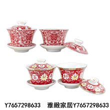 幸福新娘%幸福套組愛的火苗閃亮水鑽大寶石新娘項鍊+夾式耳環+皇冠3件組  春酒主持現貨優惠價 歷史價格詳細信息