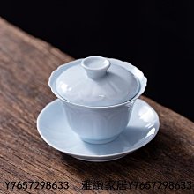 陶瓷蓮花壺承日式儲水式干泡臺小茶承蓋碗茶壺托盤水果點心干果盤茶杯 蓋碗 單人杯 品茗杯 歷史價格詳細信息