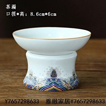 【蓋碗壺承】藍冰蓋碗 黑冰三才蓋碗黑冰茶具冰裂釉蓋碗單個家用功夫茶具天青色蓋碗茶凌雲閣茶具 歷史價格詳細信息