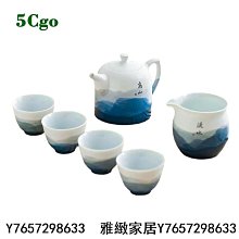 茗道陶瓷三才蓋碗思夢素思蓋碗茶杯粗陶辦公室功夫茶具泡茶碗茶道大號喝茶碗口徑大圓潤 586780483993-雅緻家居 歷史價格詳細信息