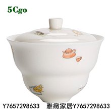 茗道小清新彩色釉蓋碗茶杯復古泡茶杯單個二才三才茶碗陶瓷泡茶器不燙手茶具-雅緻家居 歷史價格詳細信息